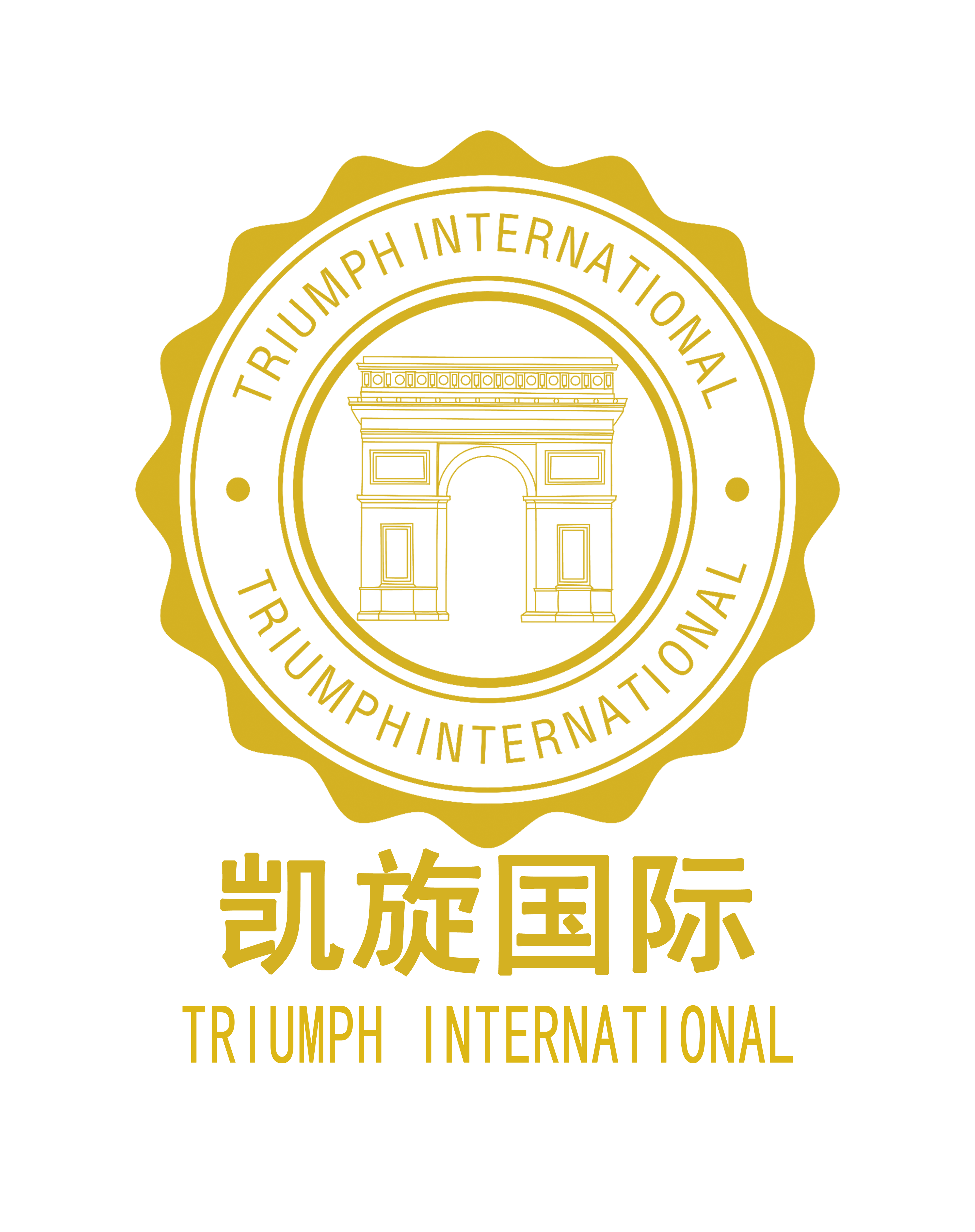 欧冠决赛直播平台